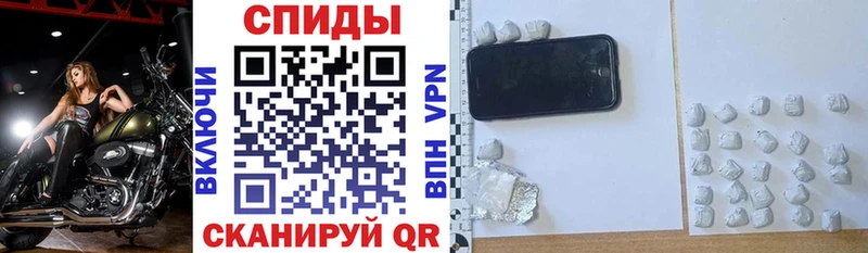 Amphetamine 98% Ак-Довурак