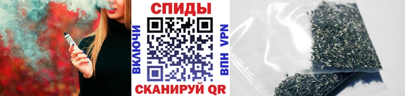 Бутират GHB  omg ссылка  Ак-Довурак 