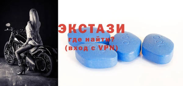 кокс Осташков