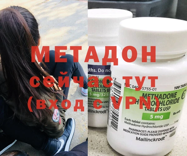 PSILOCYBIN Остров