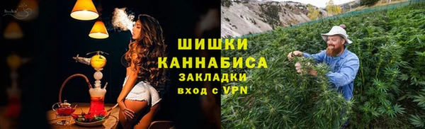 а пвп мука Осинники