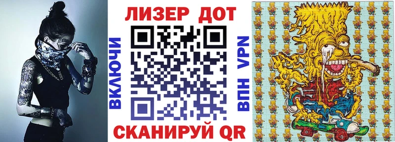 ОМГ ОМГ маркетплейс Ак-Довурак Наркотические марки 1,5мг как найти