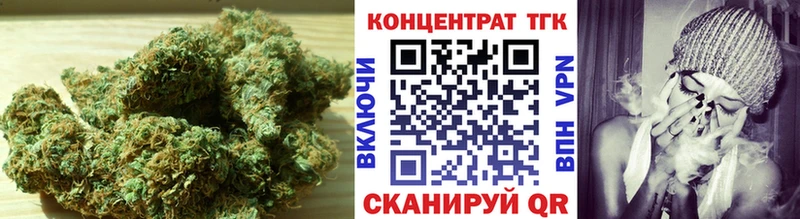 Дистиллят ТГК Wax  Ак-Довурак 